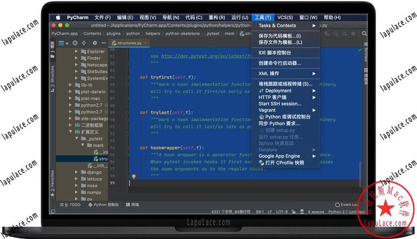 csdn官网，csdn官网百度百科