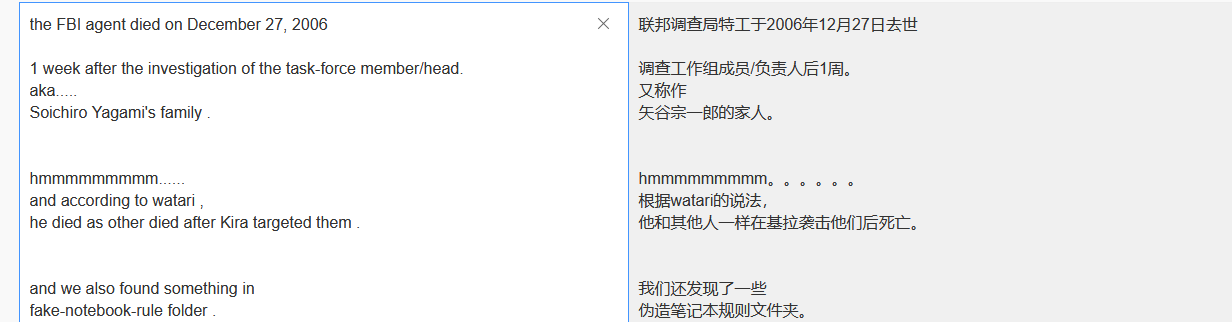 image-20221103002342726