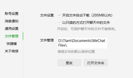 image-20241005235504992