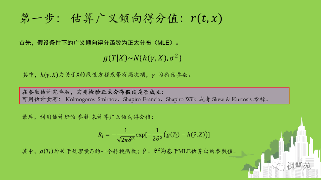 f5dc1ed00fdc26e43741f9999fa6b864.png