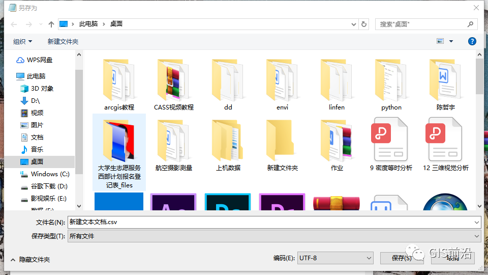 f5dd0ceba3308f3600de25110bb4890a.png