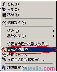 f5def4a53d4291b9d321f0548071da1c.png