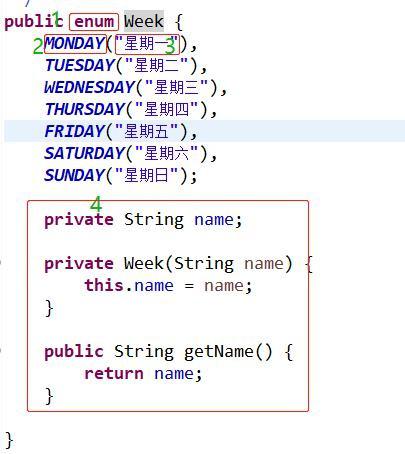 java 下拉列表 枚举_「Java三分钟」精准而优雅——枚举类详解