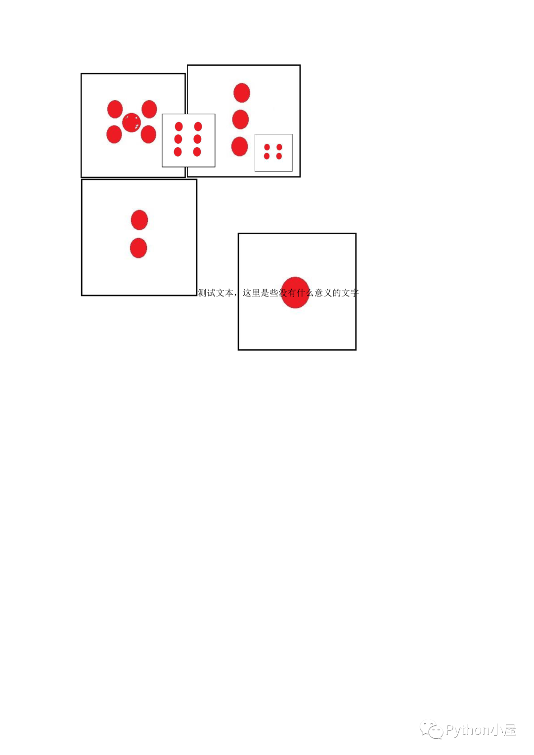 Python+pymupdf处理PDF文档案例6则-CSDN博客