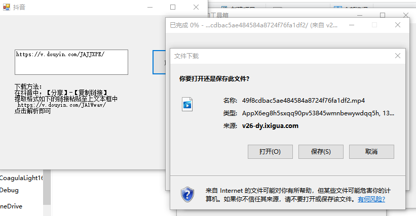 f5e049f49add8dc691d500bbb94d4c32.png