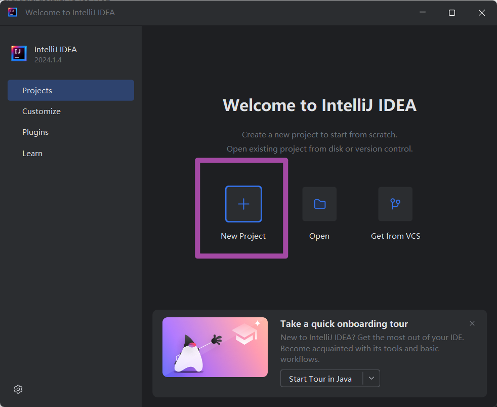 IntelliJ IDEA教育版在Windows电脑中的下载、安装方法