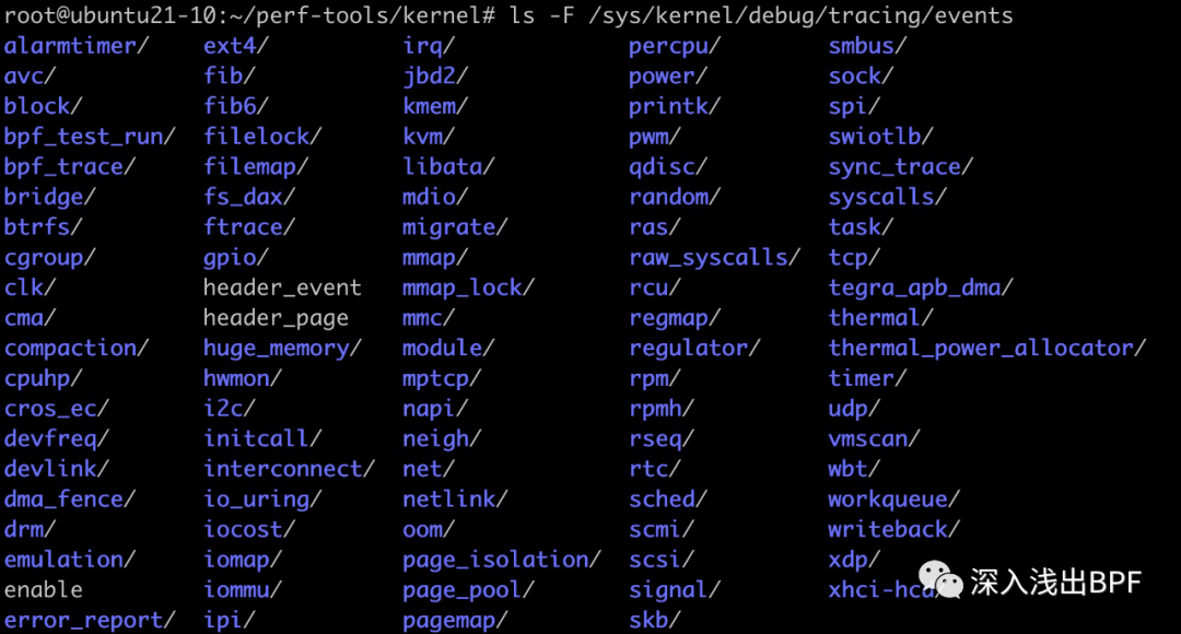 问题排查利器：Linux 原生跟踪工具 Ftrace 必知必会