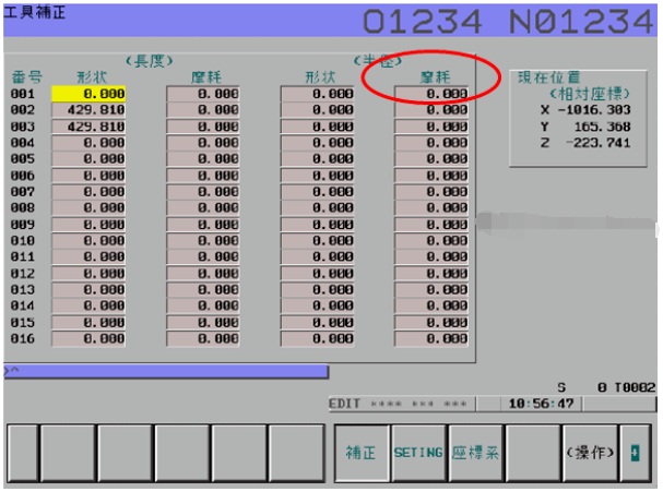 f5e65a4690d8f9559af583c6ab8f0bbc.png