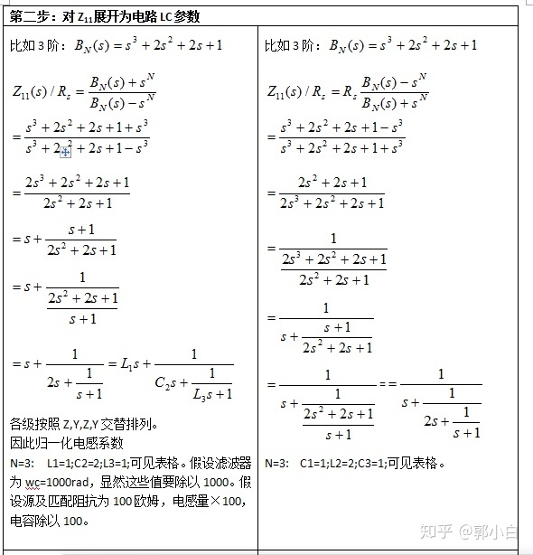 f5e721a5e11d5800aae8f9d8e541bd09.png