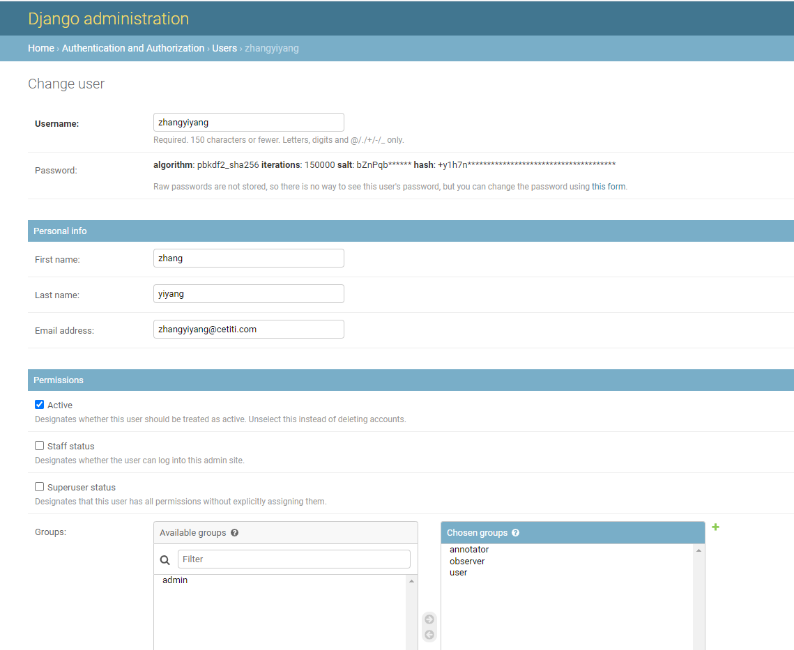 Django forms. Django admin. Django админка. Django admin users. Django admin Panel customization.