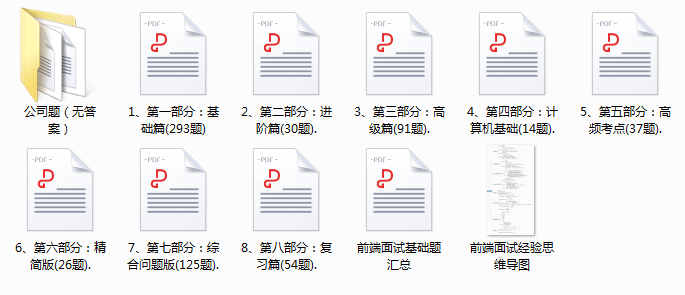 f5f2c0dc3c60bdb42fb55c5384f18b3f.png