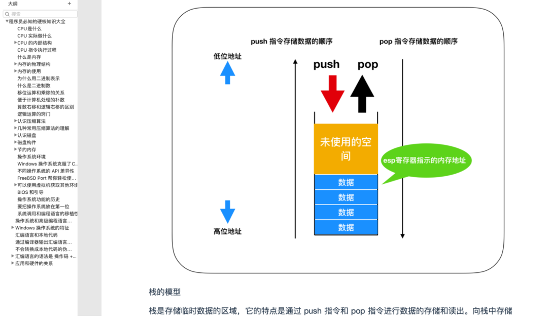f5f5811eb5673abbc8142b0b57db83fd.png
