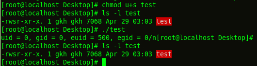 test 程序设置 SUID