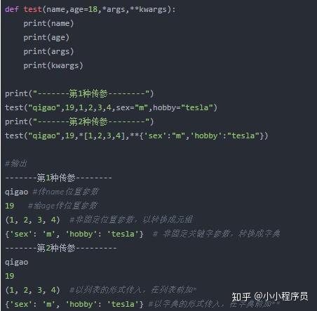 f600a3c9f5d122553de154072476a077.png