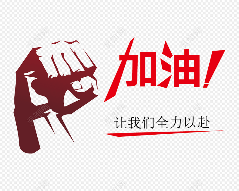 学习笔记3django设计模型