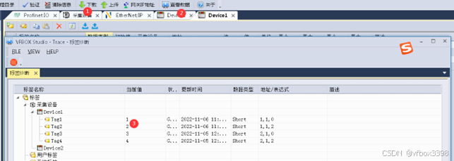 Profinet IO从站数据 转CCLink IE Field Basic项目案例_协议转换网关_14