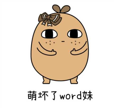 一句话证明用过java1024程序员节请用一句话证明你是一个程序员