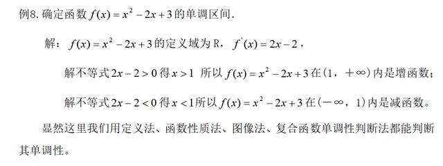 f60976a5976730cf4592b4a96f1377b1.png