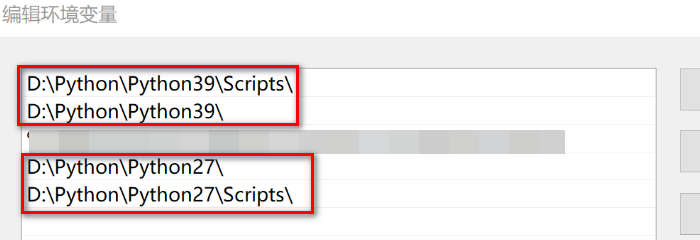 如何解决python2和Python3共存的问题