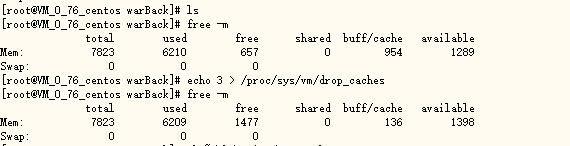 linux清空buff,linux 清理缓存buff/cache