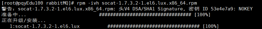 image-20220228171617189