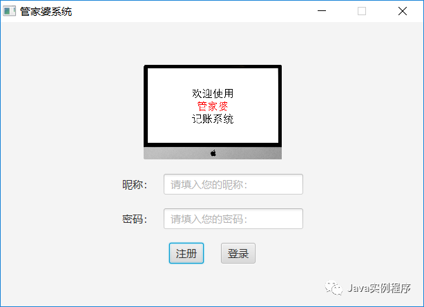 f6154a8b90f2124be8a5ee26d93623dc.png