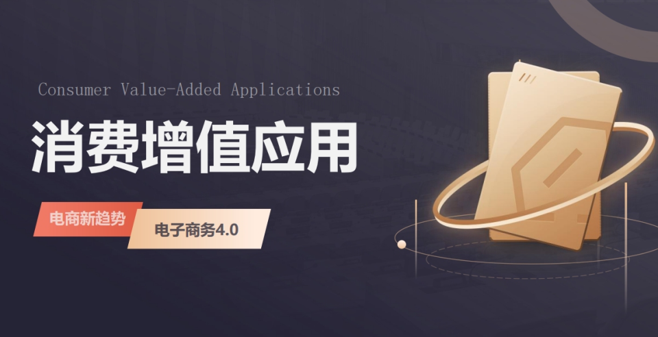 云联惠涉嫌传销时代的牺牲品积分合法化