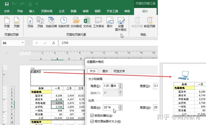 f619d2d7b9c73f30407234bcb8dca0a5.png