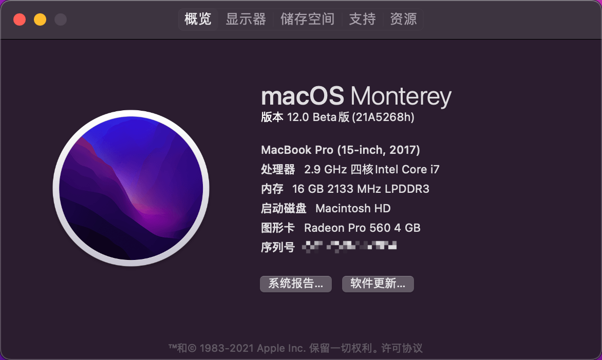 macos12.png