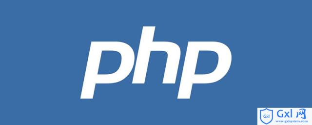 php系统函数区分大小写,php函数名区分大小写吗？