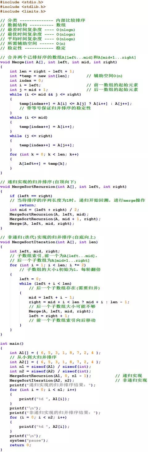 f61ce3dabade4848686262c6e474218a.png