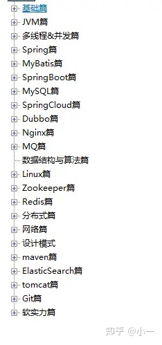 f61d52a9aca289646010292228cacace.png