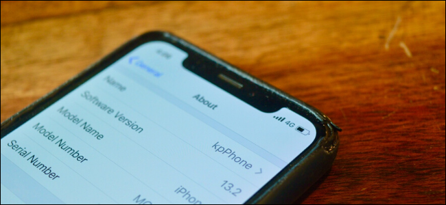 The "About" menu on an iPhone.