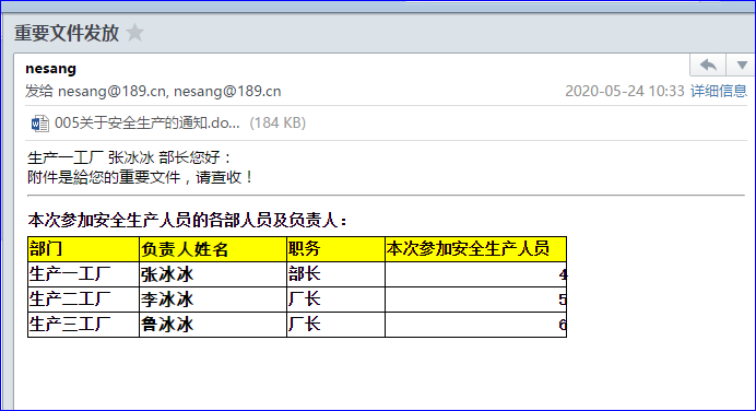 f623006b9e3c64dca657535312cd4b3b.png