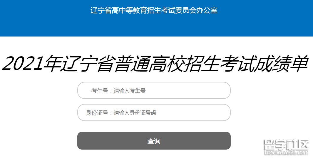 f6238f425a7aa009360c858758372d4d.png