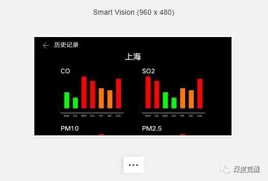 用鸿蒙开发AI应用（六）UI篇