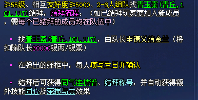 f6297311859d923746bf71618f377e54.png