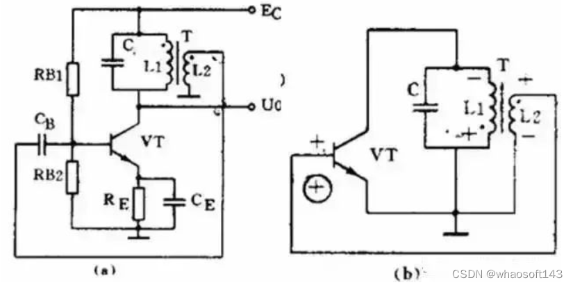 嵌入式~PCB专辑42_三极管_12