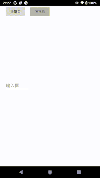 device-2020-10-11-212952 (1).gif