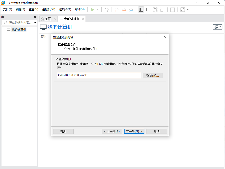 image-20241022140407486