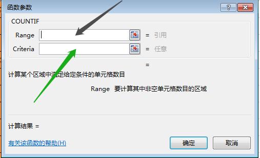 f6309d1f24f9beb9c3bdcc32a2776873.png