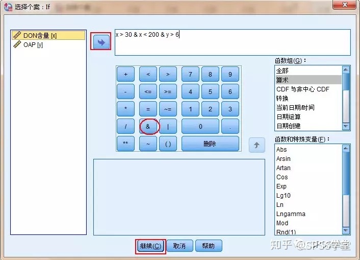 f6341a404353f0c6c00957ad58aa12cc.png