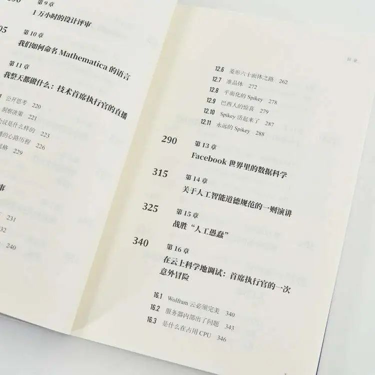 f637b5f4216f6352cdfa61c5fe428cc1.jpeg