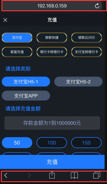 html隐藏safari地址栏,怎么隐藏 iOS Safari 打开网页时的地址栏和工具栏探索