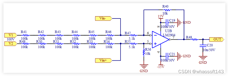 嵌入式~PCB专辑8_差分_04