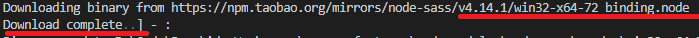 npm无法安装node-sass 的问题