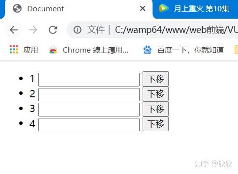 f651b545a858e53c54b23b8e85059312.png