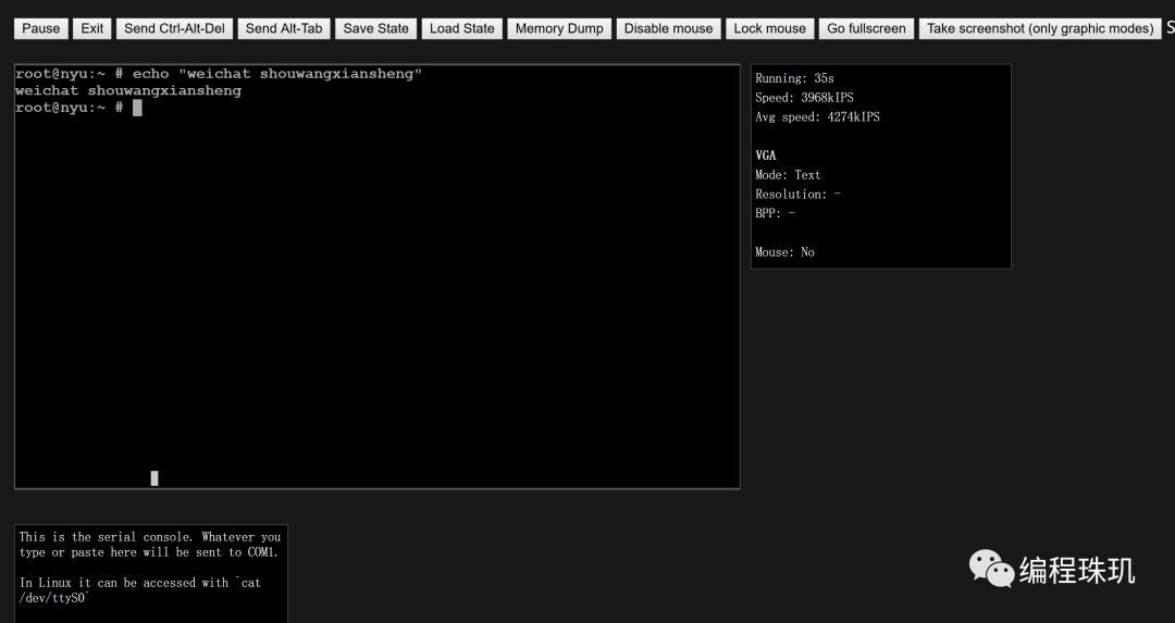 在线编译linux,在线就能用的Linux我给你找好了CSDN博客