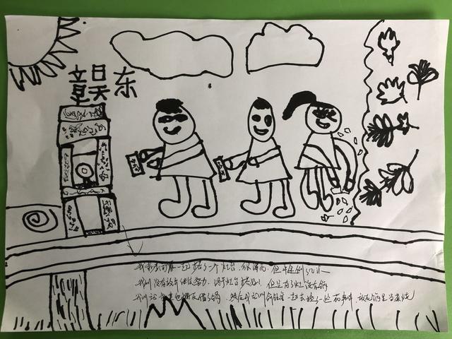 幼儿园故事导入语案例润贤畅玩柯桥区齐贤中心幼儿园优秀游戏案例故事