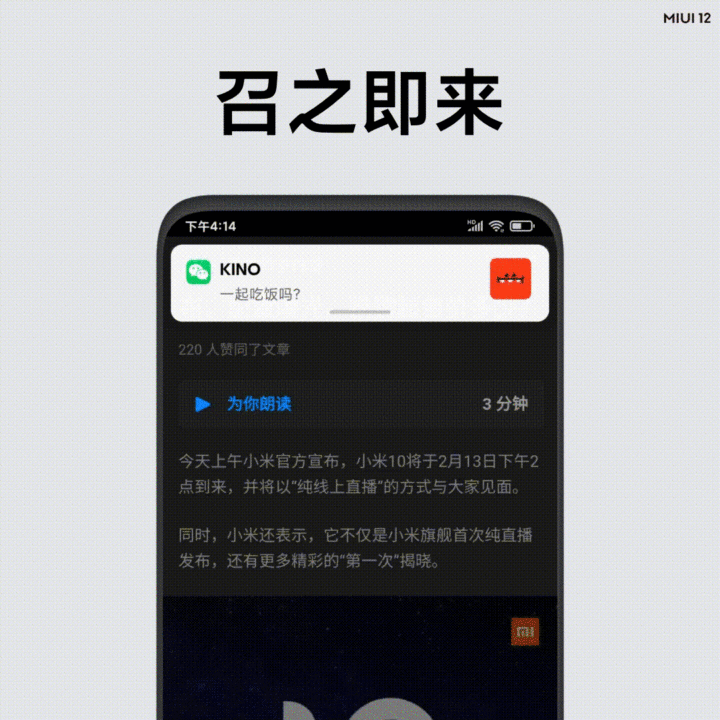 f65a5a28deacb0a11b7ce906a6cb349f.gif